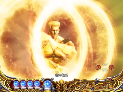 �ς���CR�k�l�̌�6����