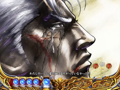 �ς���CR�k�l�̌�6����