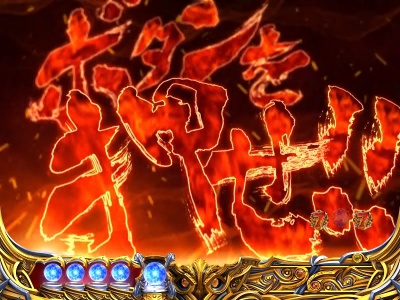 �ς���CR�k�l�̌�6����