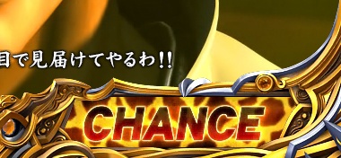 �ς���CR�k�l�̌�6����