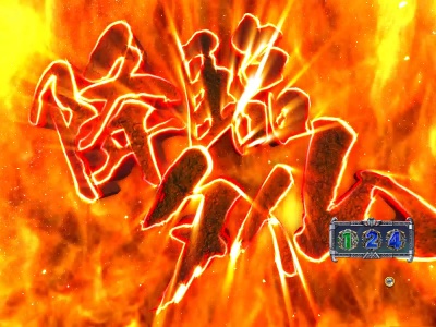 �ς���CR�k�l�̌�6����