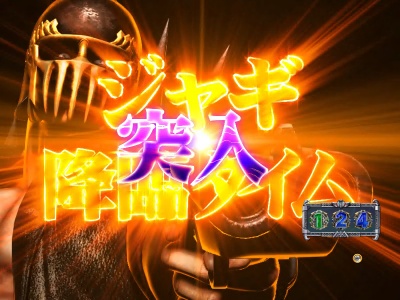 �ς���CR�k�l�̌�6����