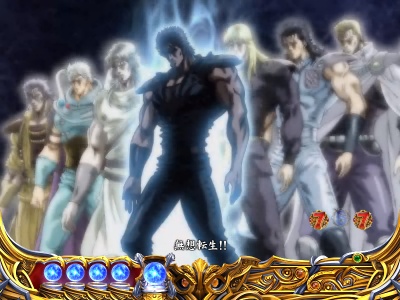 �ς���CR�k�l�̌�6����