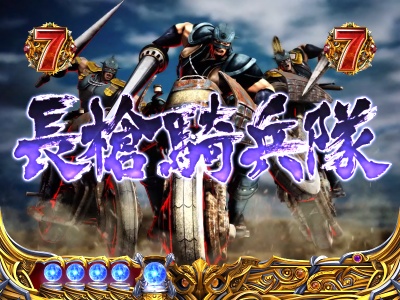 �ς���CR�k�l�̌�6����