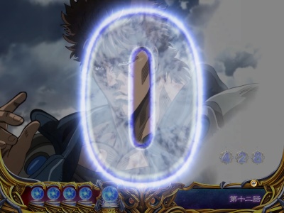 �ς���CR�k�l�̌�6����