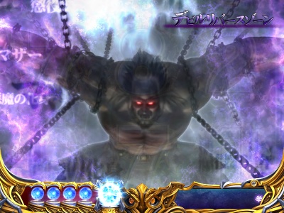 �ς���CR�k�l�̌�6����