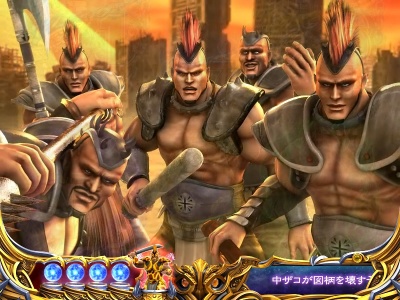 �ς���CR�k�l�̌�6����