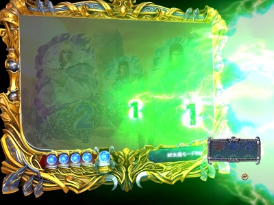 �ς���CR�k�l�̌�6����