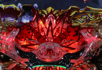 �ς���CR�k�l�̌�6����