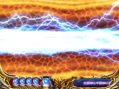 �ς���CR�k�l�̌�6����