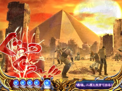 �ς���CR�k�l�̌�6����