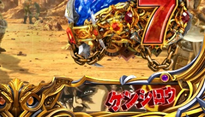 �ς���CR�k�l�̌�6����