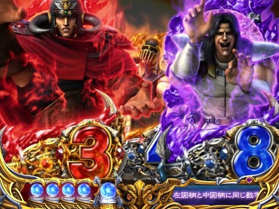 �ς���CR�k�l�̌�6����