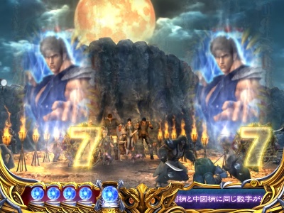 �ς���CR�k�l�̌�6����