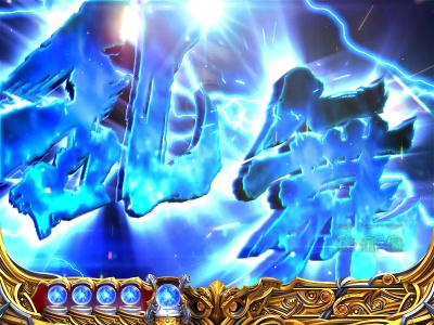 �ς���CR�k�l�̌�6����