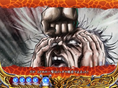 �ς���CR�k�l�̌�6����