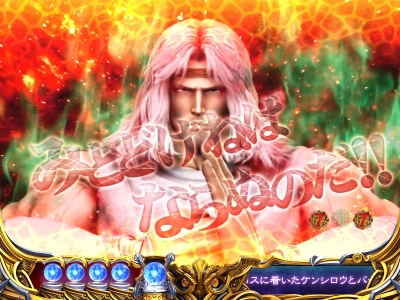 �ς���CR�k�l�̌�6����