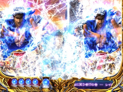 �ς���CR�k�l�̌�6����