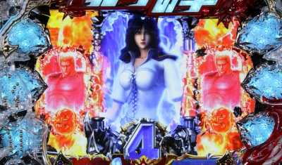 �ς���CR�k�l�̌�6����