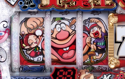 �ς���CR�n�N�V�����喂��ETK(���C�g)