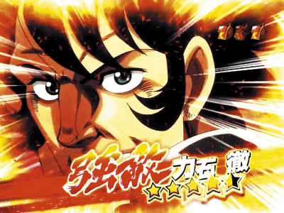 �ς���CR�������̃W���[