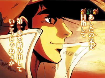 �ς���CR�������̃W���[