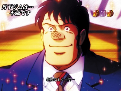 �ς���CR�������̃W���[