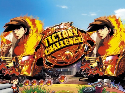 �ς���CR�������̃W���[