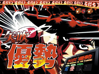 �ς���CR�������̃W���[