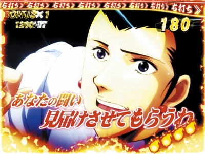 �ς���CR�������̃W���[