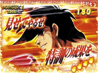 �ς���CR�������̃W���[