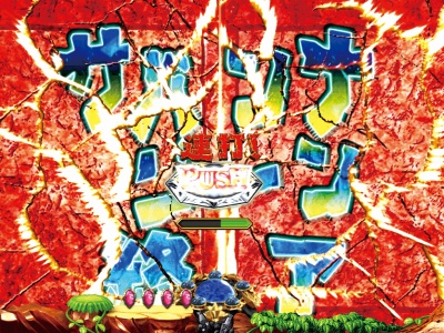 �ς���CR�_�b��2