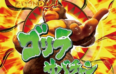 �ς���CR�_�b��2