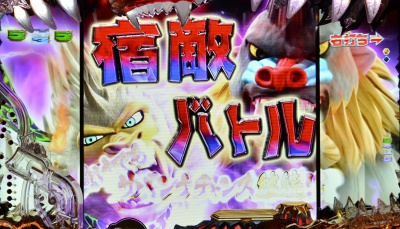 �ς���CR�_�b��2