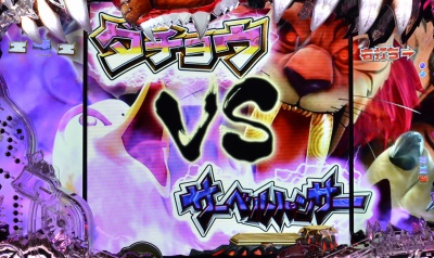 �ς���CR�_�b��2