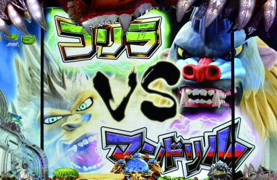 �ς���CR�_�b��2