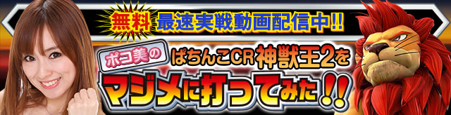 �ς���CR�_�b��2