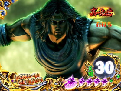 �ς���CR�k�l�̌�6�V�ĕS��