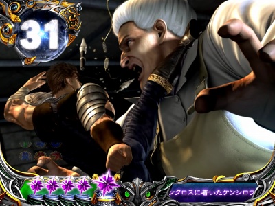 �ς���CR�k�l�̌�6�V�ĕS��