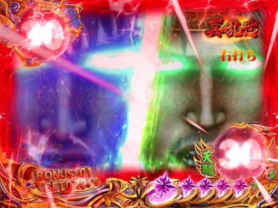 �ς���CR�k�l�̌�6�V�ĕS��