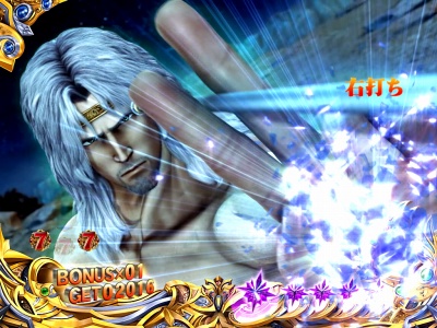 �ς���CR�k�l�̌�6�V�ĕS��