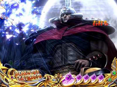 �ς���CR�k�l�̌�6�V�ĕS��