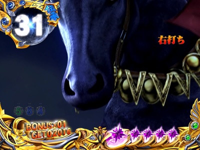 �ς���CR�k�l�̌�6�V�ĕS��