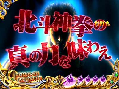 �ς���CR�k�l�̌�6�V�ĕS��