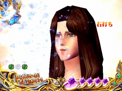 �ς���CR�k�l�̌�6�V�ĕS��