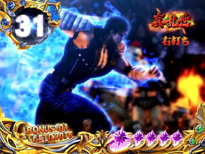 �ς���CR�k�l�̌�6�V�ĕS��