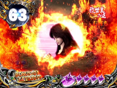 �ς���CR�k�l�̌�6�V�ĕS��