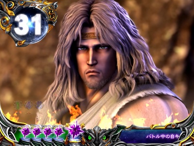 �ς���CR�k�l�̌�6�V�ĕS��