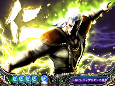 �ς���CR�k�l�̌�6�V�ĕS��