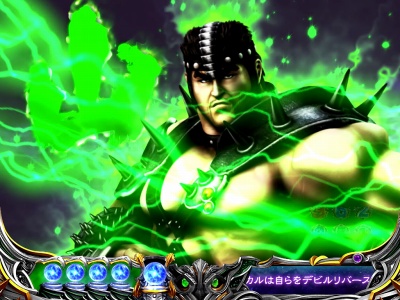 �ς���CR�k�l�̌�6�V�ĕS��